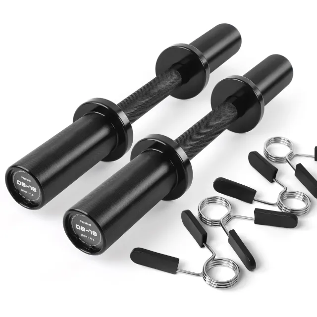 PhysKcal barres haltères olympiques 16" lot de 2 + clips