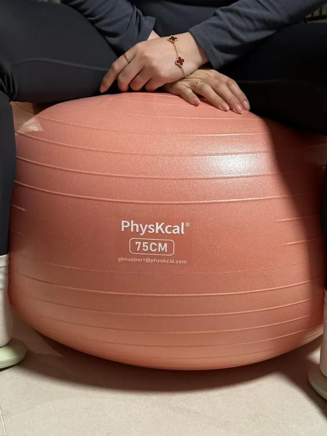 PhysKcal ballon de gym beige S 48-55 cm anti-éclatement